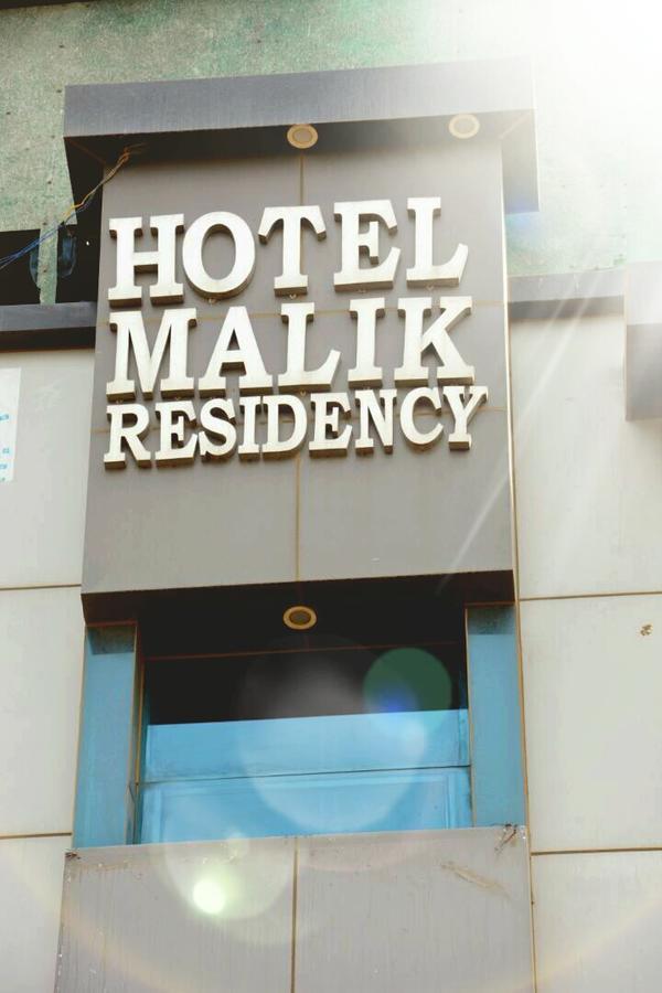 Malik Residency Hotell Hisār Exteriör bild