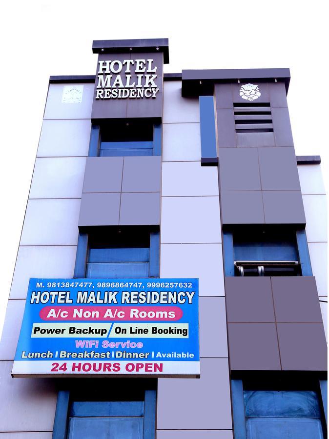 Malik Residency Hotell Hisār Exteriör bild